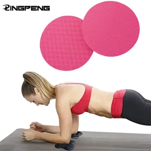 Round Yoga Mat,  2 Counts/set  Non-slip Yoga Mat, Lightweight Durable Yoga Accessories, Suitable for Home Or Gym Use