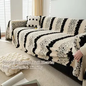 Modern vertical stripes Sofa Cover, Non Slip Washable Couch Protector Pad, 1 Pc Decorative Sofa Throw Blanket & Furniture Slipcover for Sectional, Loveseat, Armchair, 2/3/4 Seater Sofas, Pet Friendly Sofa Cushion Mat, Sofa Couch Covers, Striped Sofa Cover
