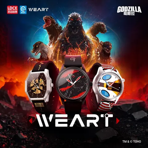 WEART Unisex Fashion Watch - Godzilla Motif Monster Themed Collectible Wristwatch, Stylish Wardrobe Accessory, Ideal Gift for Godzilla Fans, Unisex Wear Daily Outfit Piece
