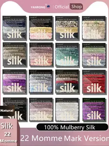 Solid Color Silk Hair Scrunchie, Handmade Hair Band, Fashion Hair Accessories for Women & Girls, Minimalist Headwear Suitable for Thick Hair, Fashionable Hair Accessories, Elastic Hair Accessory