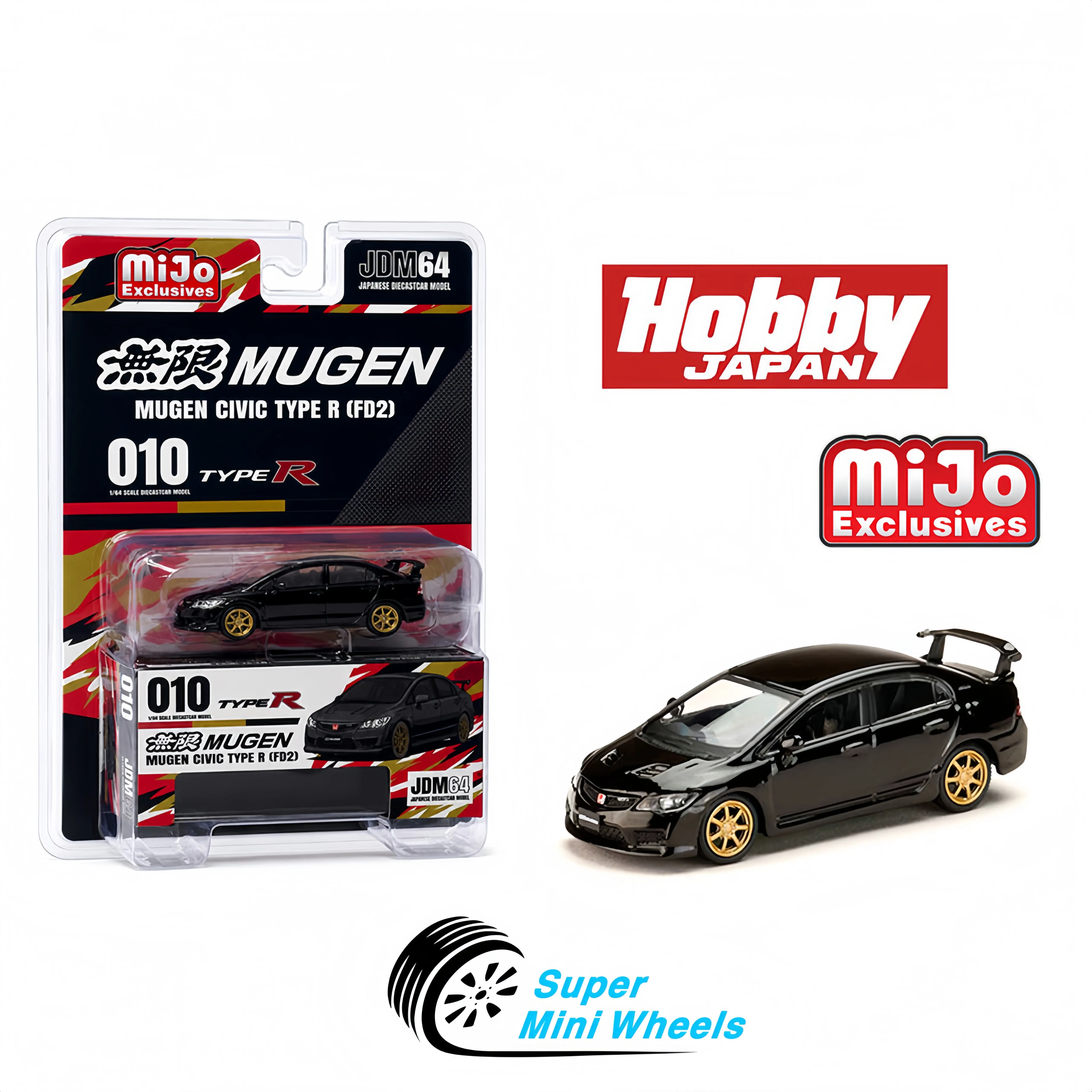 Hobby Japan 1:64 Honda Mugen Civic Type R (FD2) – Black