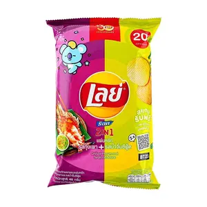 Lay's Thailand Limited Edition Thai Seafood BBQ Flavor Potato Chips 48g - Authentic Snack Experience