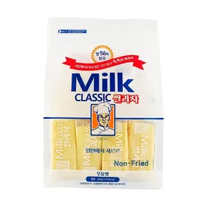 Milk Classic Korean Milk Flavor Rice Crackers 240g | Popular Korean Rice Snack | Creamy &Cheese Delicious! Crispy