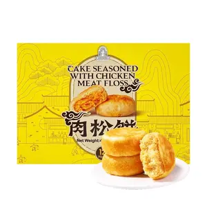 Success Import Shepherd's Floss Pastry 12-Piece Box - Delicious Breakfast Snack Cakes 420g