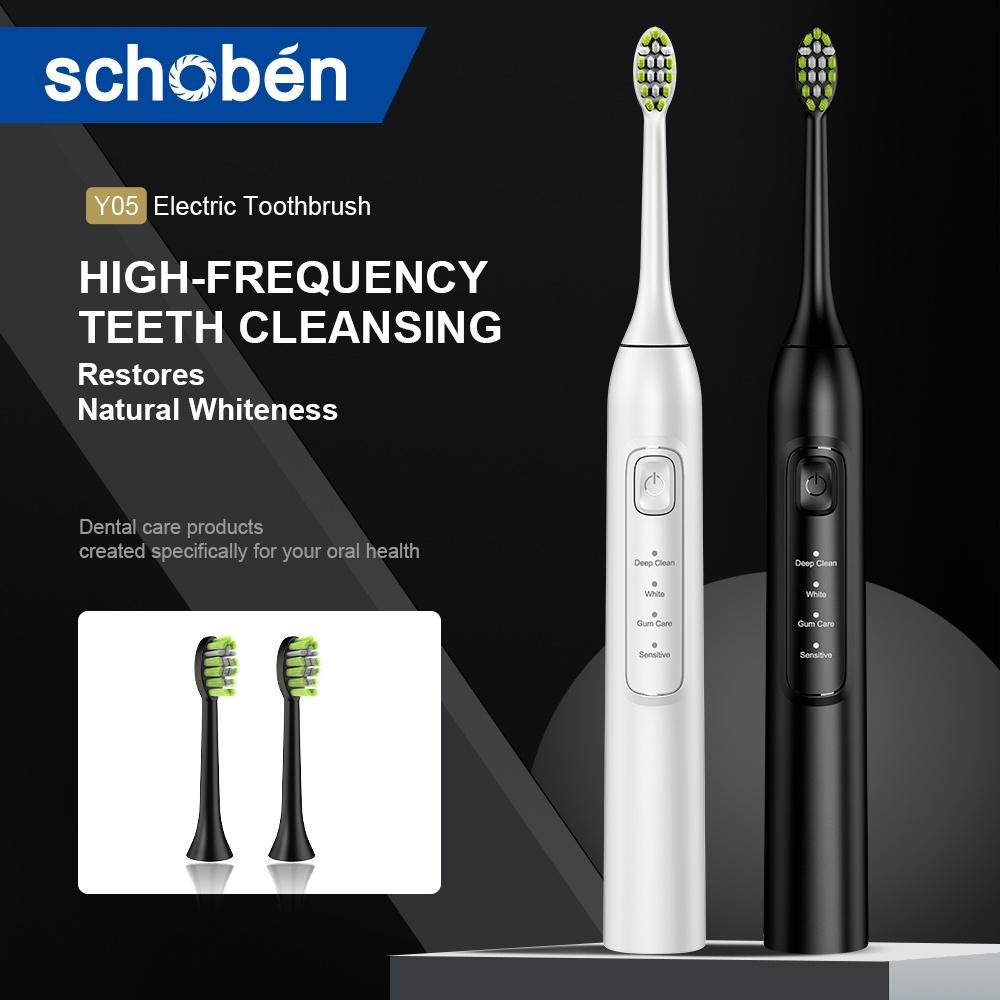 Electric toothbrushes for adults and children: rechargeable, comes with 2 brush heads, deep cleaning, smart timer, 4 adjustable modes, lightweight, waterproof