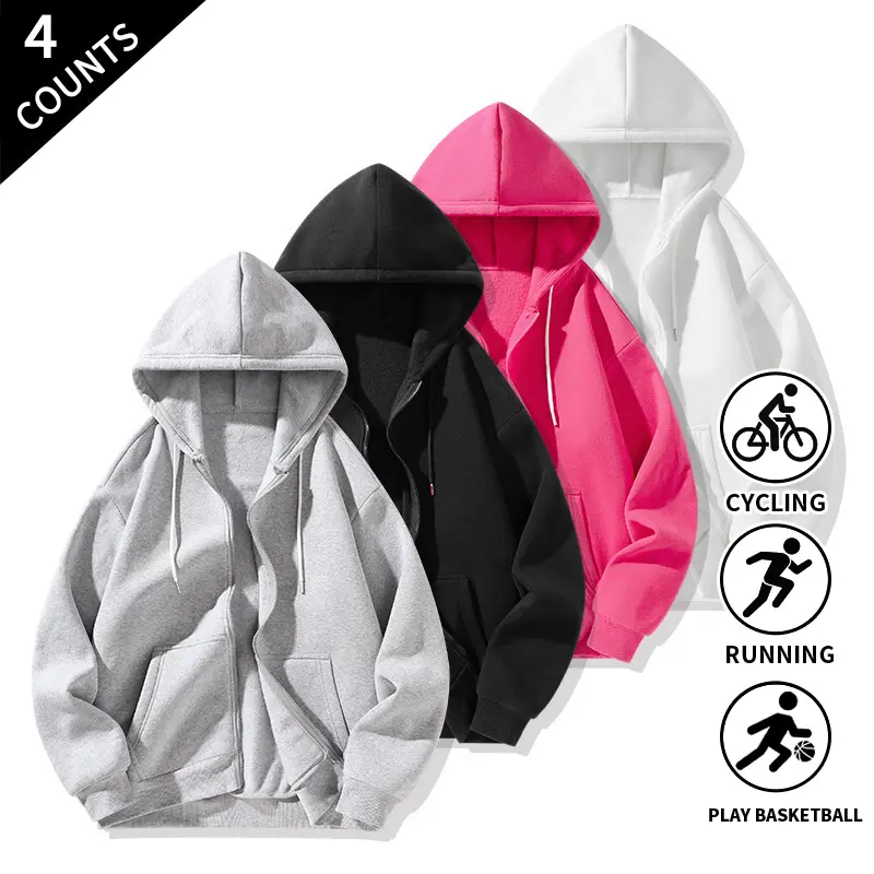 4-Pack Minimalist Vintage Zip-Up Hoodies for Men — Oversized, Loose Skater Streetwear, All-Season Sports Jackets/Outerwear