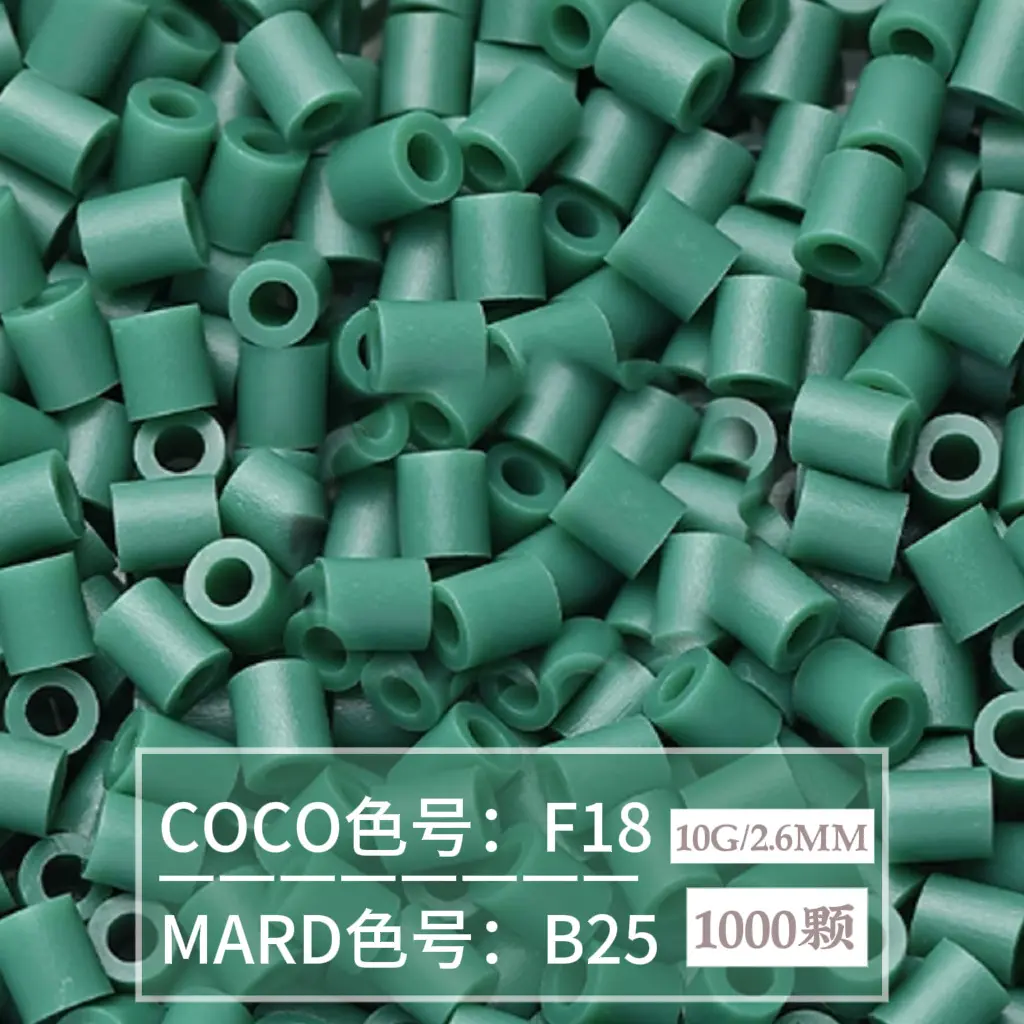 [B25]1000 pieces in bag/2.6mm beads