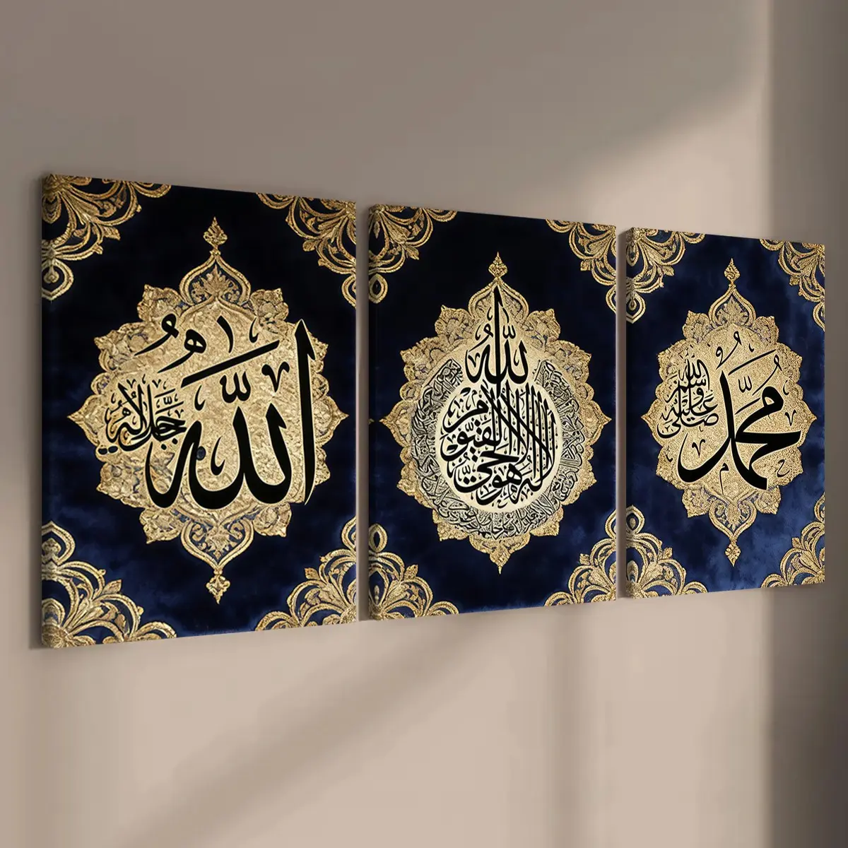 3 count wooden frame canvas, exquisite Islamic calligraphy theme poster, religious praise decoration, living room corridor wall art, HD printing, waterproof art, Stylish Religious Decor, Religious Home Decor, Religious Decorations
