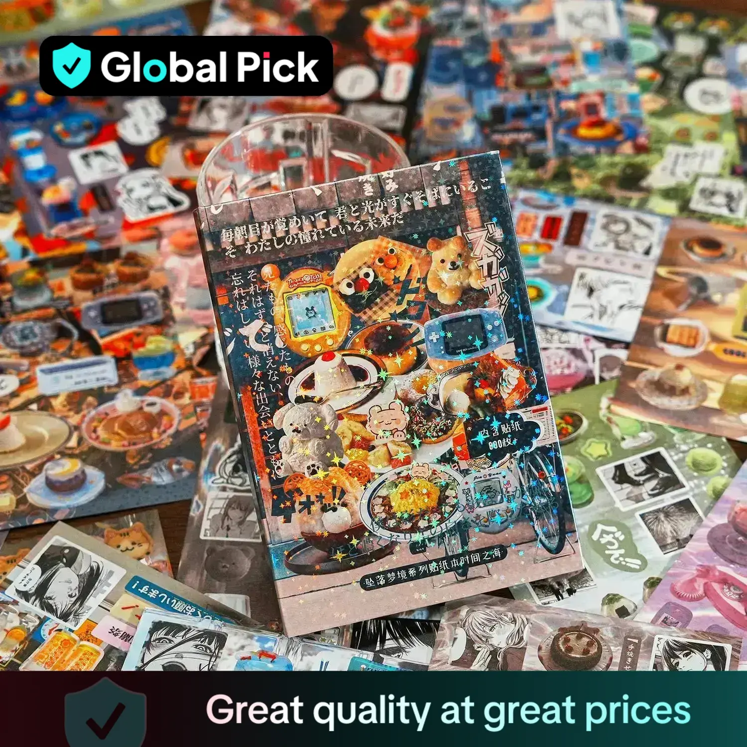 Vintage Decal Book, 45pcs/set Daily Hand Ledger DIY Decorative Sticker Packs, Funny DIY Stickers, Scrapbook Materials for Home School Office