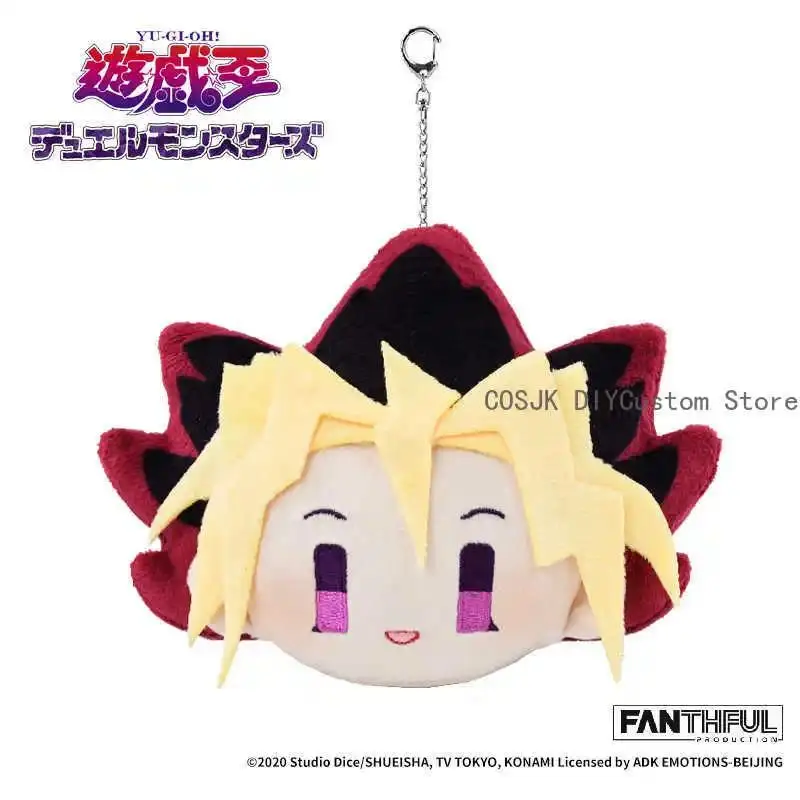 10cm Anime Yugi Muto ATEM Seto Kaiba Joey Wheeler Dark Magician Cosplay Mini Plush Pendant Keychain Maumet Mascot Xmas Gift