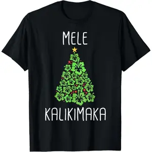 Hawaiian Christmas Tree Mele Kalikimaka Hawaii Tropical T-Shirt, 100% Cotton, Single Side Printed, Black Short Sleeve T-shirt, 1 pc, Christmas Halloween Thanksgiving Gift