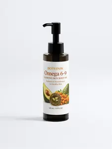 Glowing Skin Body Oil Omega 6-9