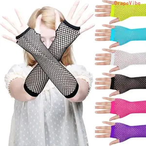 Stretchy Fishnet Fingerless Gloves - Soft, Comfortable Wear for Punk, Gaming Themed Events