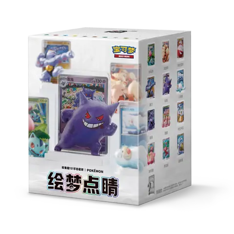 Pokemon Chinese Exclusive Dream Drawing 151 Themed Figure Blind Box Set - Unisex Series Figures, Anime Collectible Art in 3D Form, Hidden Chase 1/13 Character Figurine