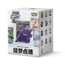 Pokemon Chinese Exclusive Dream Drawing 151 Themed Figure Blind Box Set - Unisex Series Figures, Anime Collectible Art in 3D Form, Hidden Chase 1/13 Character Figurine