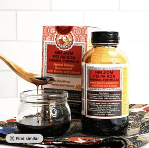 Nin Jiom Pei Pa Koa(Herbal Formula) Honey and Loquat Sore Throat Syrup 10 oz - Chinese Cough Syrup, Natural Herbal Remedy