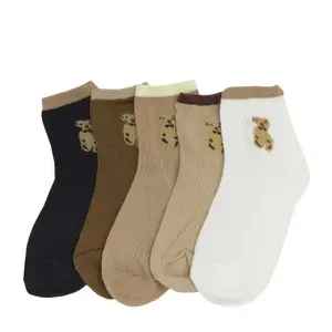 Cozy Teddy Bear Socks 5-Pairs Pack - Cute Crew Socks with Embroidered Teddy Design, Soft Cotton for Women & Teens, Warm-Tone Aesthetic Socks