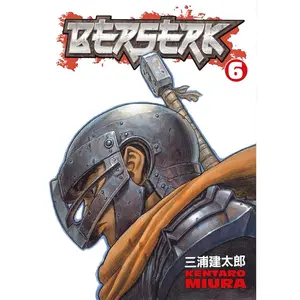 USED-Berserk, Volume 6 by Miura, Kentaro (Paperback)