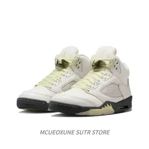 Classic High-Top Vintage Basketball Sneakers for Women in Beige