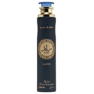 Lattafa Raed Luxe Air Freshener, 10.1 Ounce