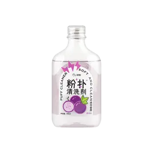 YaoZhi Makeup Sponge Cleaner 150ml Grape Scented Non-Toxic Residue-Free Beauty Blender Brush Wash