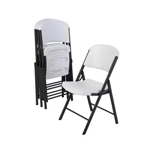 Lifetime White Plastic Seat Metal Frame Outdoor Safe Folding Chair (Set of 4)