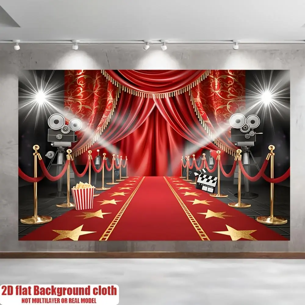 1PC Polyester Reusable 2D Flat Hollywood Red Carpet Theme Backdrop Banner - Size, Movie Premiere Oscar Party Decoration, Photo Booth Photography Prop, Banners