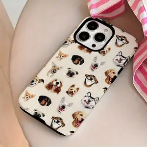 Cute puppy pattern, durable and shock-absorbing glossy two-in-one phone case, suitable for iPhone 17, 16, 15, 14, 13, 12, 11, X, Samsung, and other series models. Makes a great holiday gift for friends or family.