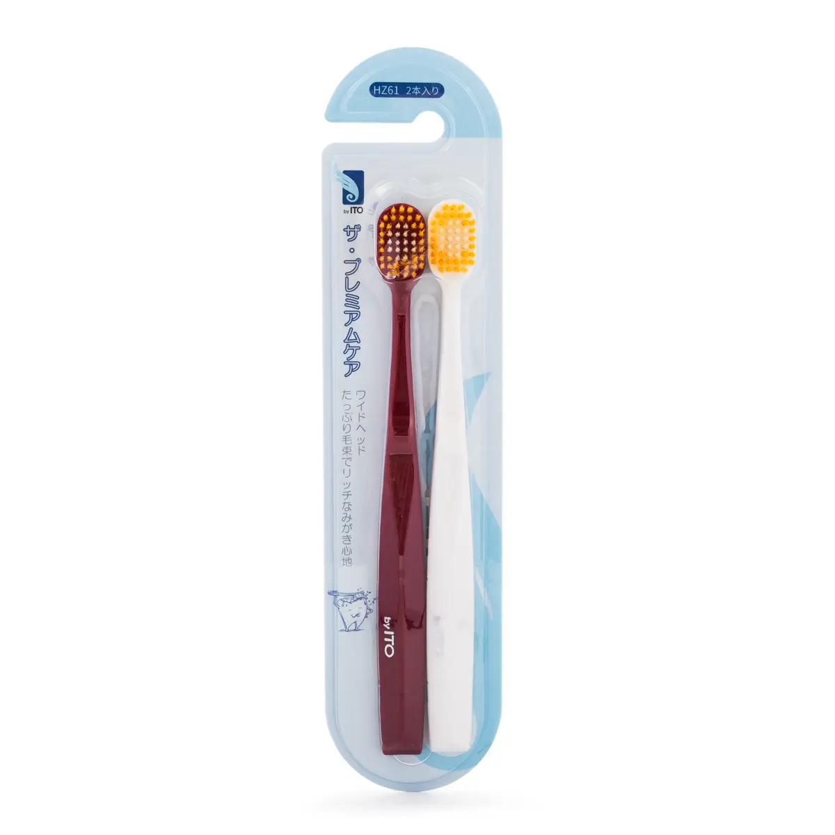 ITO Soft Bristle Manual Toothbrush, 2-Piece Set for Adults, Gentle Daily Oral Care Supplies for Sensitive Teeth, Two Pieces ITO Soft Bristle Manual Toothbrush, 2-Piece Set for Adults, Gentle Daily Oral Care Supplies for Sensitive Teeth, Two Pieces