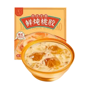 ZISHI Hong Kong Style Mango Pomelo Sago with Peach Gum 165g | Instant Nourishing Dessert Soup | Ready-to-Eat Sweet Treat