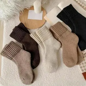 Ultra Cozy Winter Essentials 5-Pack Women's Solid Color Mid-Calf Socks Ultra Soft Warm Fleece-Lined Breathable Stretch Comfort Thick Thermal Socks for Fall & Winter Cozy Home Daily & Casual Wear Must-Have Warmth Socks for Women -RR