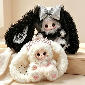 Liila Star Crown Bunny Princess 200% Plush Blind Box Collection