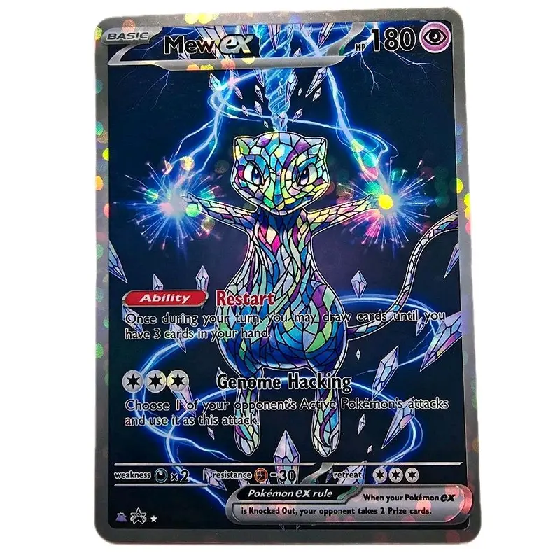 pokemon promo cards ultra rare holo ancient mew The acceptable range of cards within the Near Mint condition includes both cards with no imperfections and cards with a few slight imperfections Mew Promo Card - Etsy