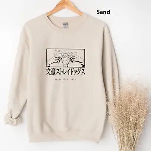 Bungou Stray Dogs Anime Shirt,Port Mafia Shirt,Osamu Dazai Shirt,BSD Merch, Anime Shirt,Chuuya Shirt,Armed Detective Agencye Gift Shirt