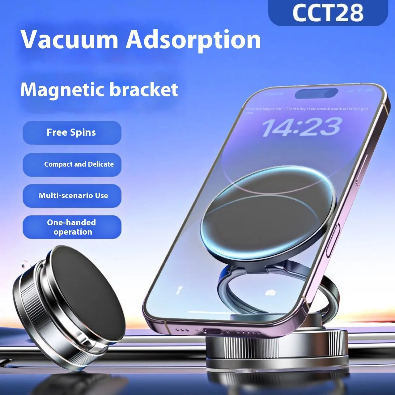 Magnetic Car Phone Holder