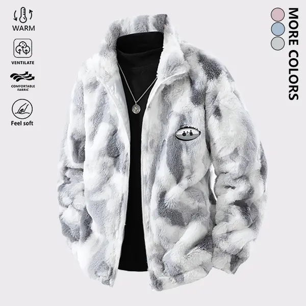 Men's fleece jacket, polyester fabric, warm and thick casual winter coat with thick fleece lining, men's jacket, stylish and versatile comfortable fabric, sports commuter stand collar design cotton-padded jacket