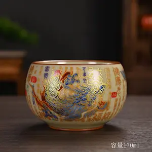 Handmade Dragon & Phoenix Cup Tea Ceramic Mug with Enamel Decoration 170ml Tea Brewing Cup Boutique Porcelain Cups Personalized Gift Set for Tea Lovers