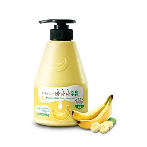 Kwailnara Banana Milk Body Wash – Korean Body Wash with Banana Extract for Soft, Hydrated Skin 560 g / 19.75 oz.