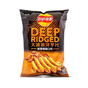 Lay's Deep Ridged Pepper Chicken Flavored Chips 54 g