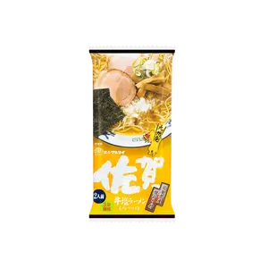 MARUTAI Japanese Saga Salt Grilled Seaweed Beef Bone Ramen 2 Servings 6.5oz