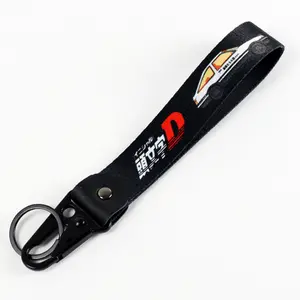 FUJIWARA Tofu Lanyard Neck Keychain - Initial D Anime Keychain for Car Enthusiasts