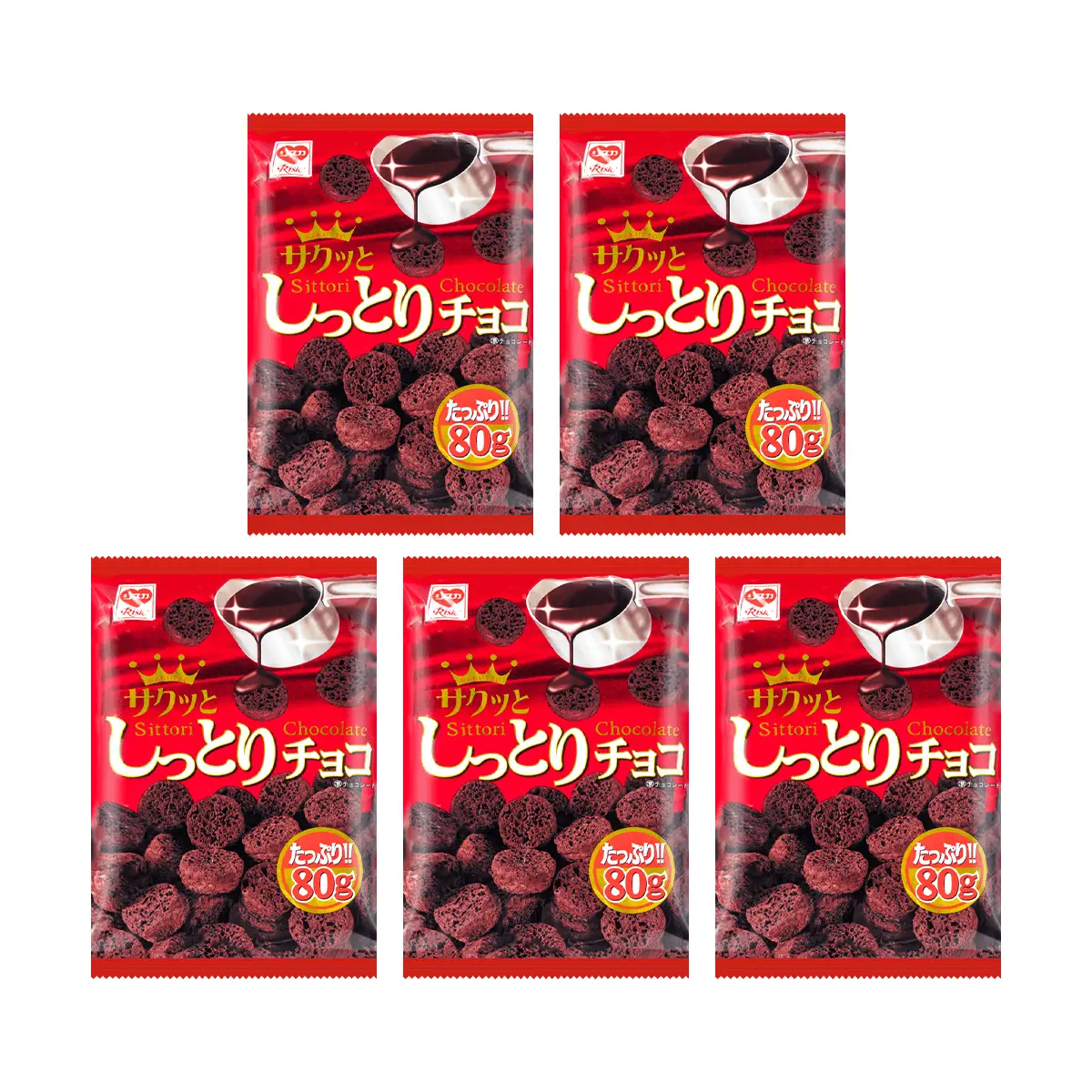 RISKA Chocolate Flavored Corn Puffs Snack - Extra Large 5-Bag Value Pack (80g x 5)