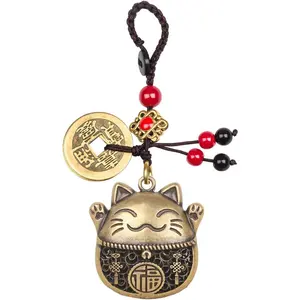 Lucky Cat Keychain with Feng Shui Coins, Maneki Neko Statue Good Luck Charms Lucky Tassel