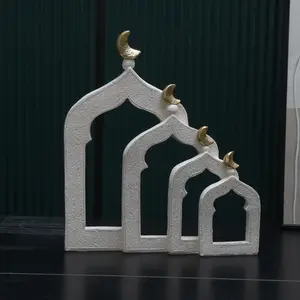Middle Eastern Ramadan Decoration, Architectural-Style Islamic Home Decor Ornament, Festive Holiday Gift Idea, Religious Ornament
