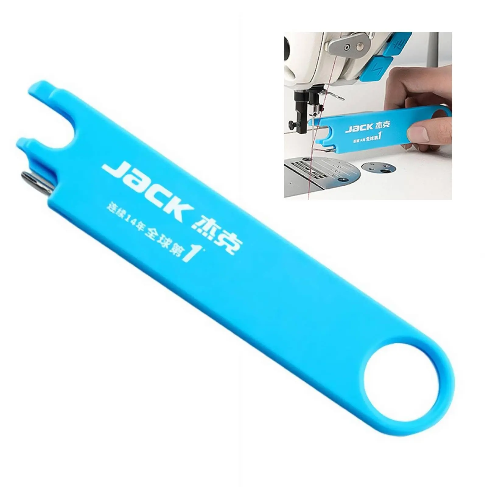Jack Sewing Machine Needle Threader - 3-in-1 Multifunctional Sewing Tool with Anti-Prick Design and Plastic Body