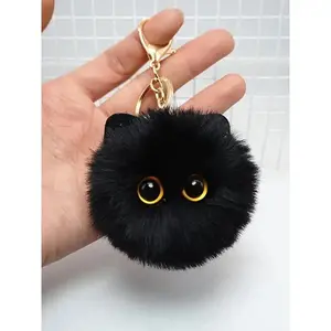 Cute Kawaii Plush Cat Pom Pom Keychain | Detachable Bag Charm for Purse & Backpack