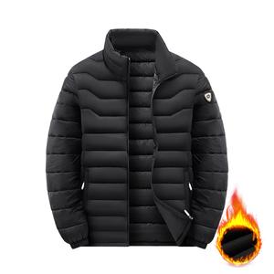 Men's Solid Color Zipper Jacket Regular Fit Casual Long Sleeve Coat with Pockets Suitable for Autumn Winter Ideal for Everyday Wear Black Operator Diving Suit Trendy