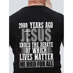 Plus Size Men'S Casual T-shirt - Religious Theme, Jesus Cross Pattern -100% Oversize, Breathable, Comfortable All Seasons, Trendy Fashionable, Machine Washable For Daily And Casual Wear, Gift, Big & Tall