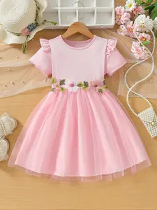 Girls' Sweet Princess Dress, Floral Mesh Cover with Ribbed Short Sleeves, Cute Summer Casual Wear, Toddler Outfit, Suitable for Ages 1-8, Floral Printed Dress