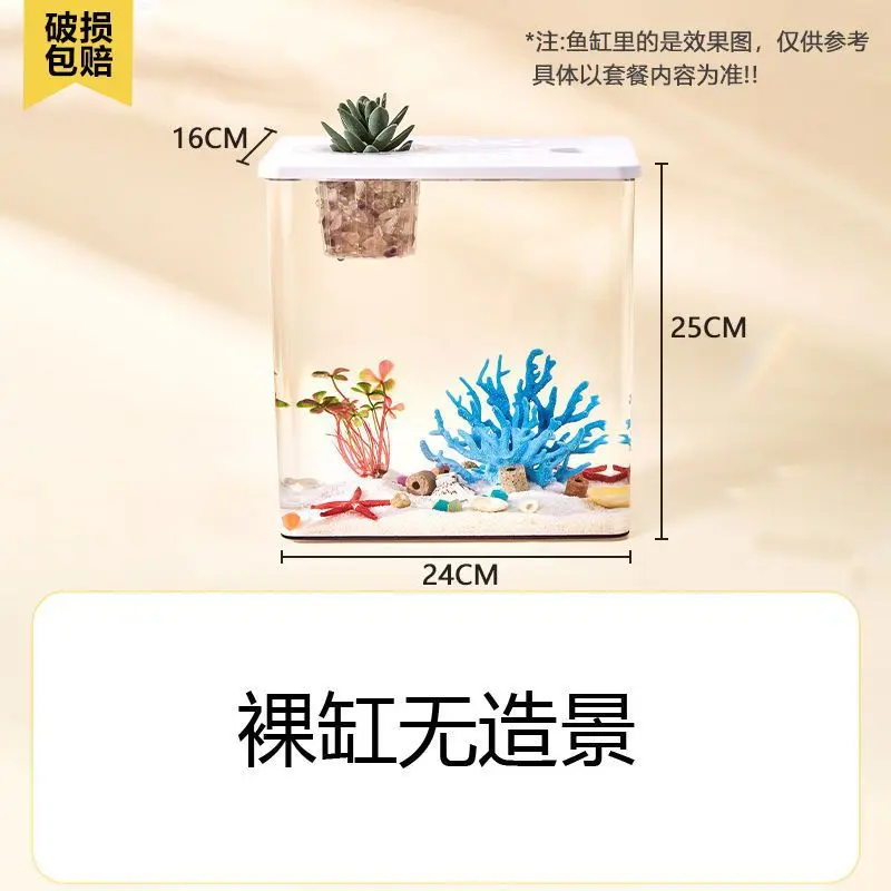 280 with lid [can be used for growing flowers] one